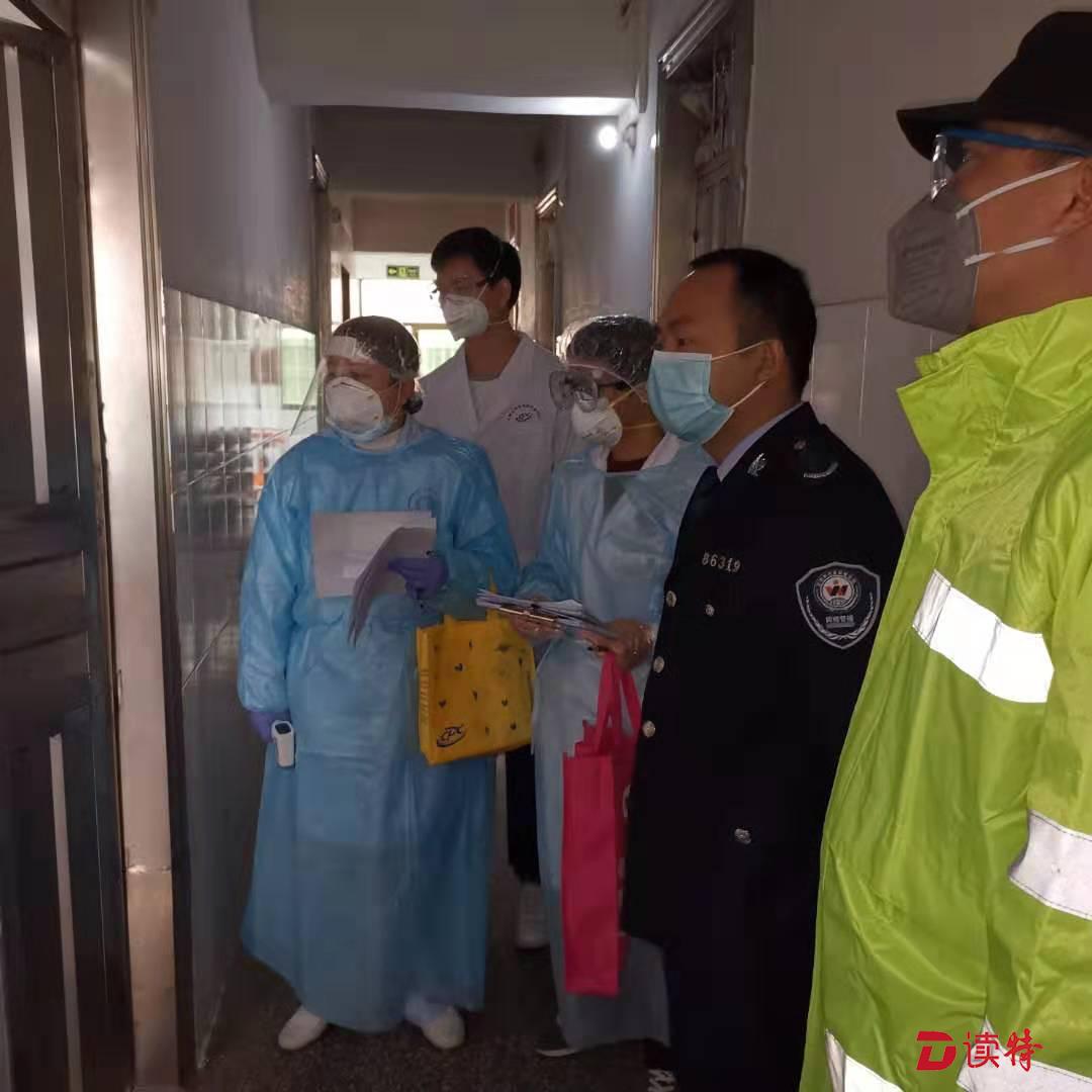 马田网格员温云滔在防疫一线当上“勤务员” 
