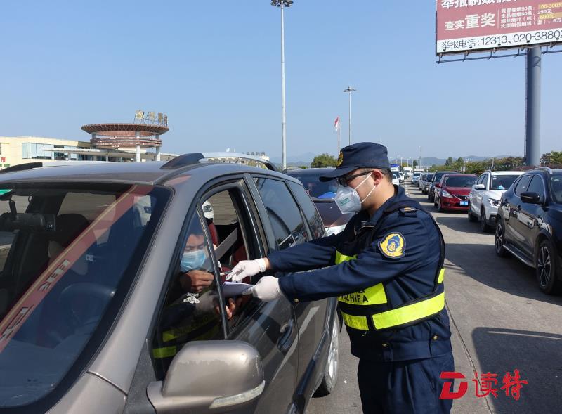 坚守粤闽省界检疫检查站的铁汉们：疫情结束之后最想“回家”