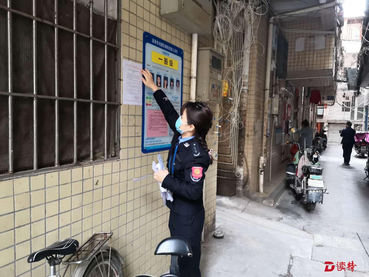 绽放在防疫一线的“网格花” ，马田街道184名“巾帼英雄”坚守防疫 