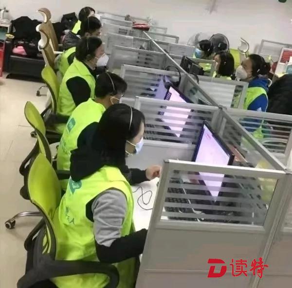 广东社区和居家养老服务：线上居家养老服务平台“一线”接通，线下党员、社工、志愿者上门服务  