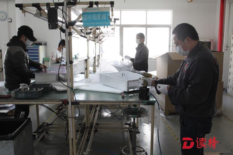 毫不松懈！ 公明辖区富力达工业复工防疫两无误 
