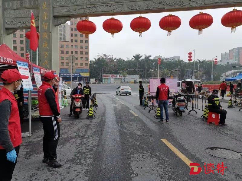 战疫前线 | 充满青春力量的一抹“红”