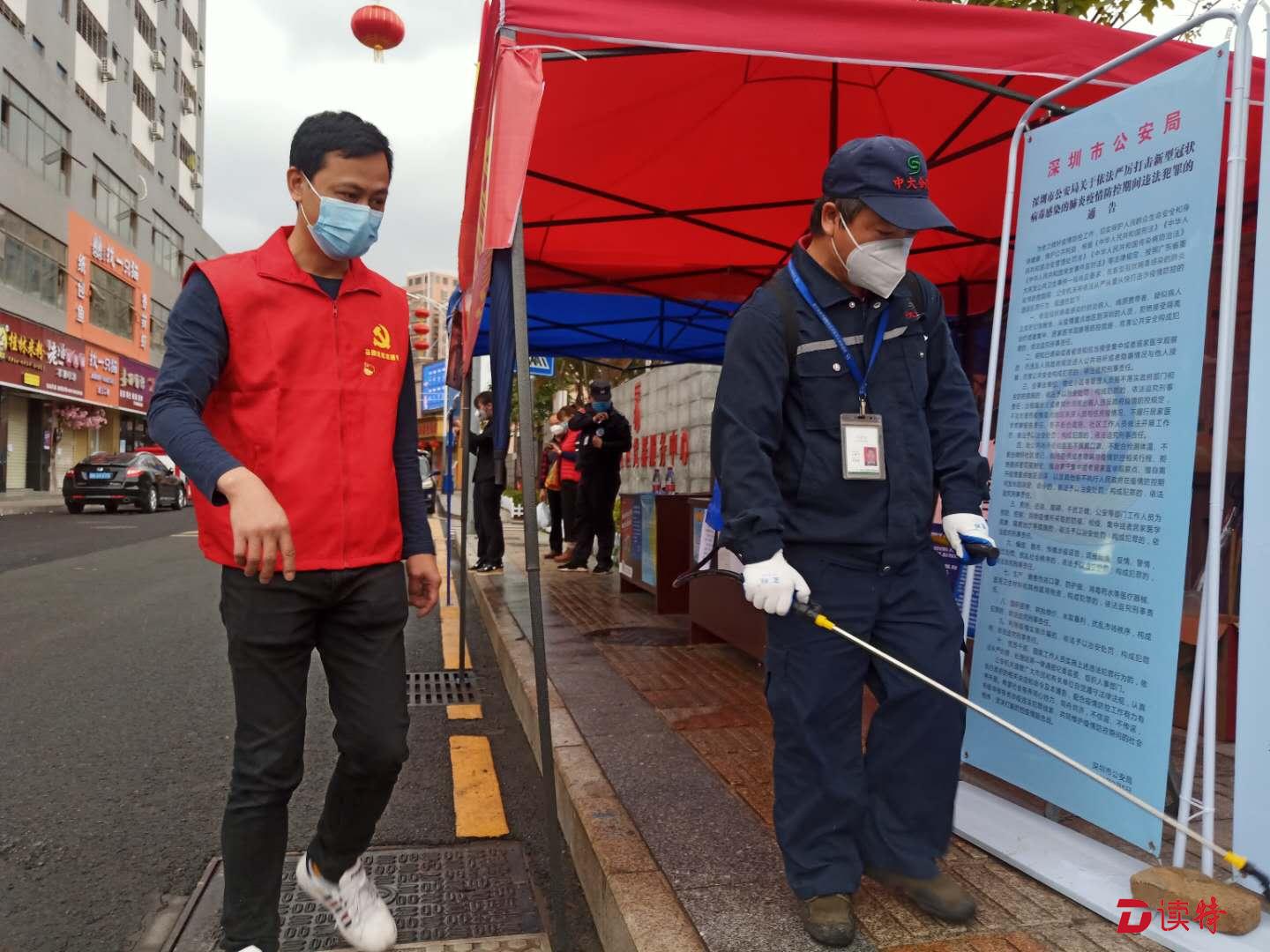 防疫一线•先锋力量④|光明区马田街道市政中心爱卫消杀组组长梁德华：不喊苦不喊累，8个社区连轴转