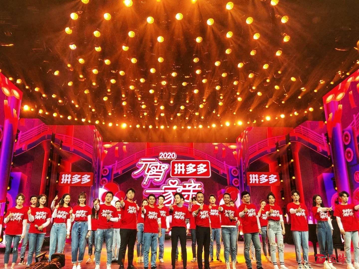 同舟共济情、抗疫一条心，湖南卫视“元宵一家亲”致敬平凡英雄