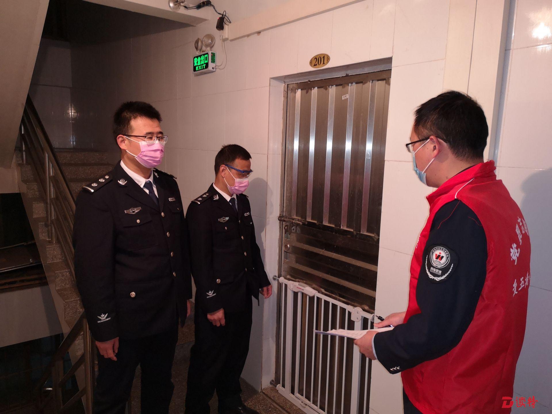 他们是疫情督查中网格员的“好帮手” 