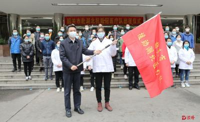 广东再向湖北派出438人的医疗队，援鄂医疗队员已超千人