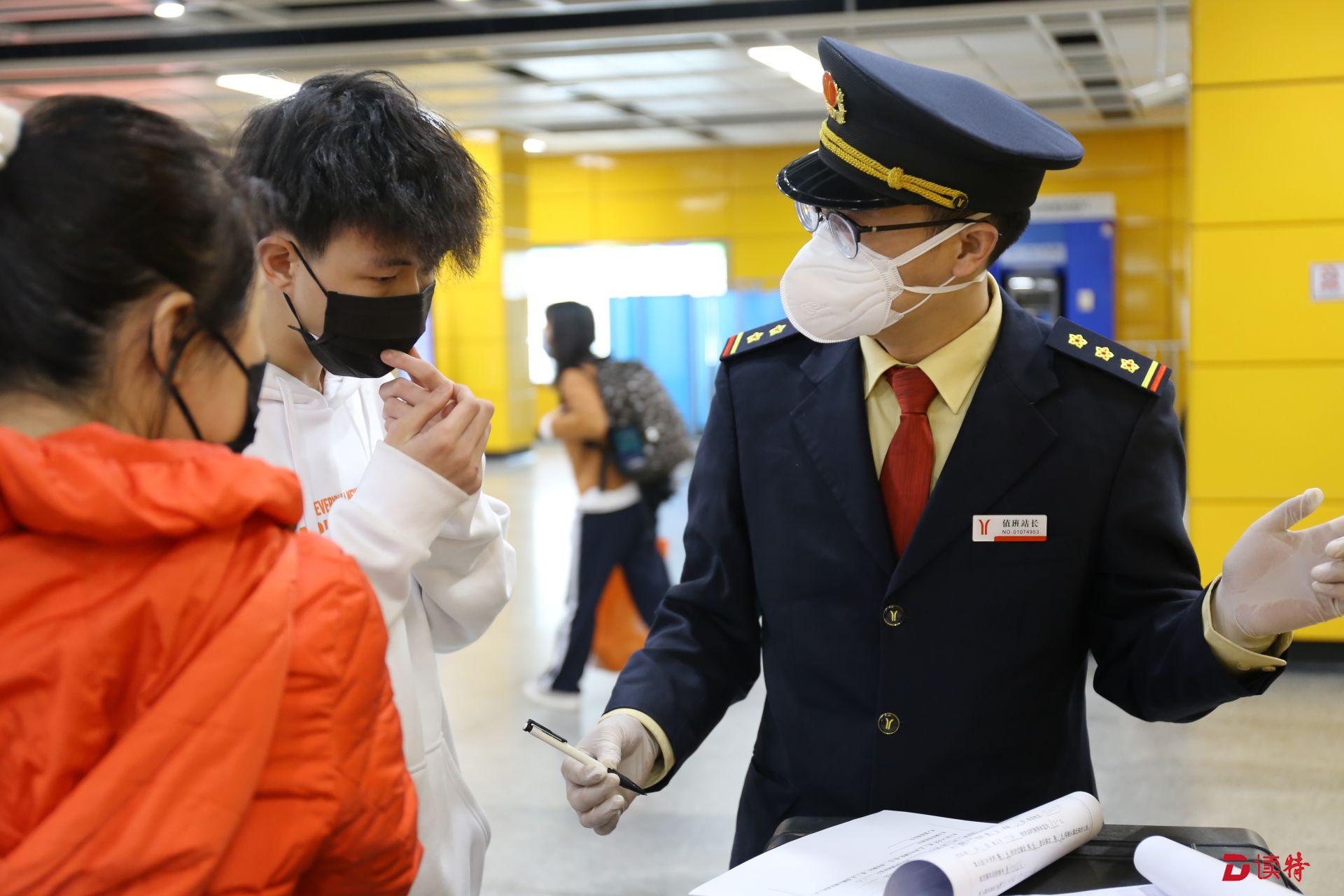 广东青年战疫志愿突击队积极支援节后返粤复工防疫工作