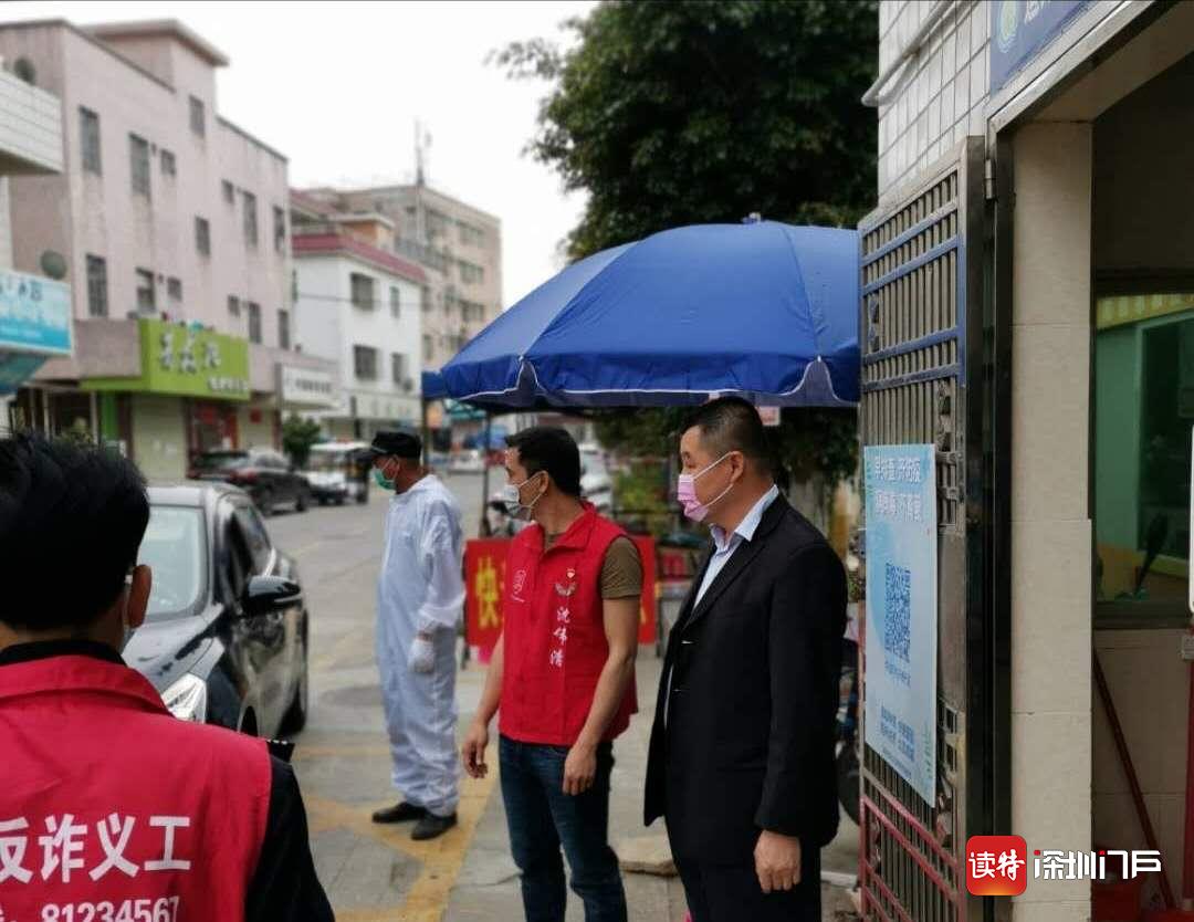 支援防疫一线的坪山城管人，尽职尽责迎难而上  