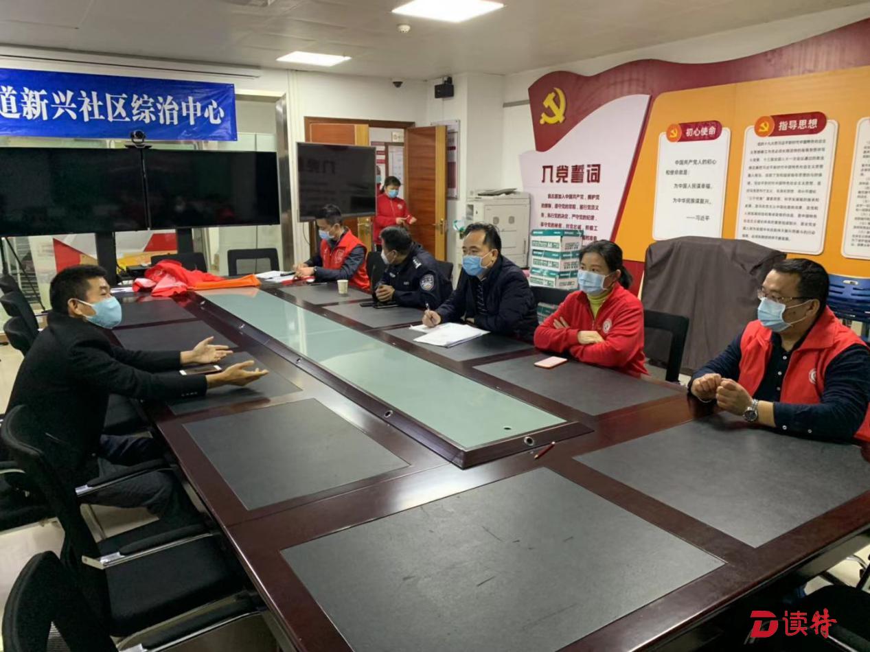 黄贝街道：对6起疫情防控落实不到位的物业管理处进行约谈