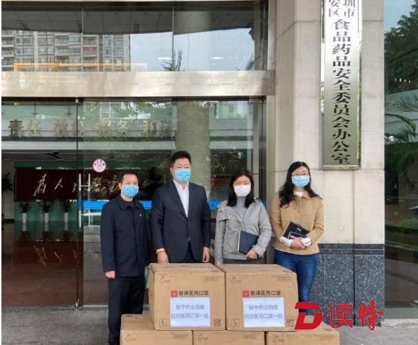 宝企翰宇药业再捐万只口罩！新建5条口罩生产线