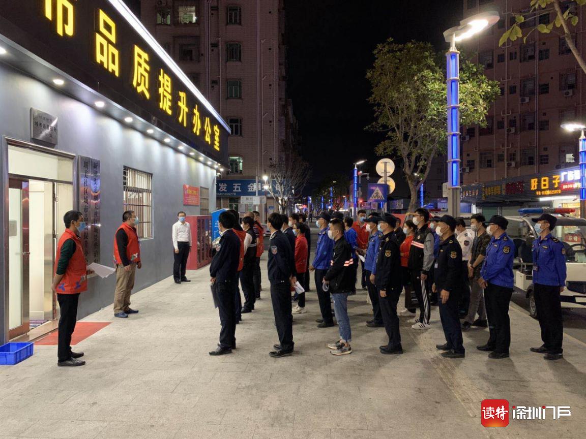 新湖街道全面展开“三小”场所消防安全隐患排查整治行动  