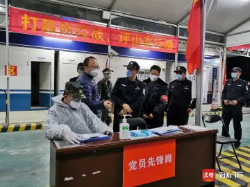石井抗疫一线 | 喻亚特：做好战疫每一项 工作，守护辖区每一寸“坪”安  