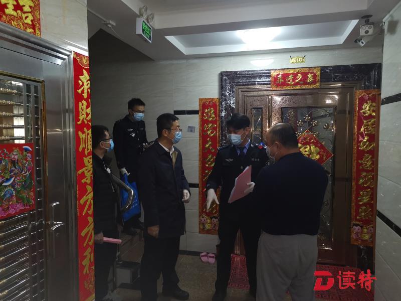 公明开展“深i您”扫楼行动，坚决阻断疫情感染源
