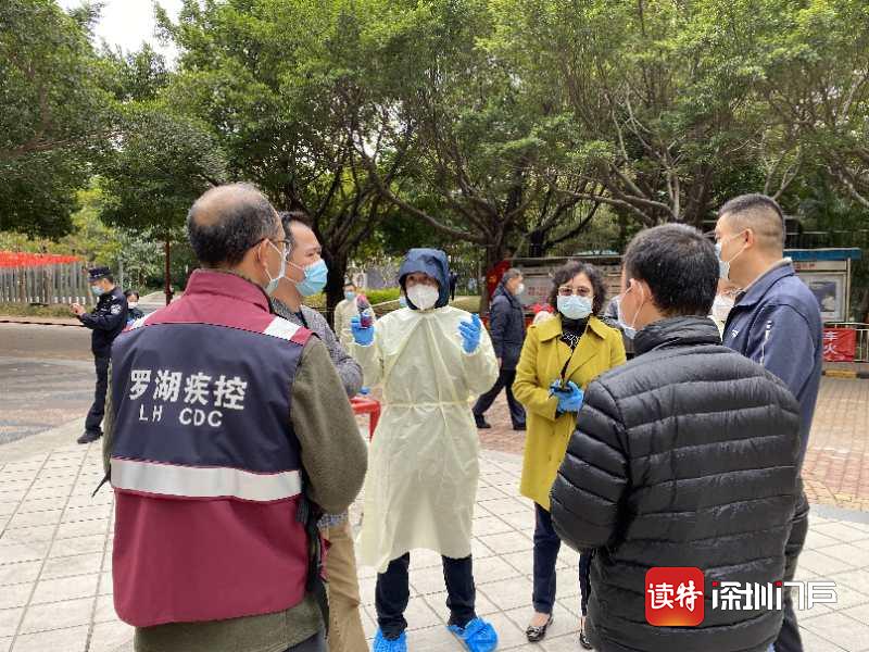 “别慌，我们来了”，他们给笋岗街道防疫一线带来贴心“及时雨”  