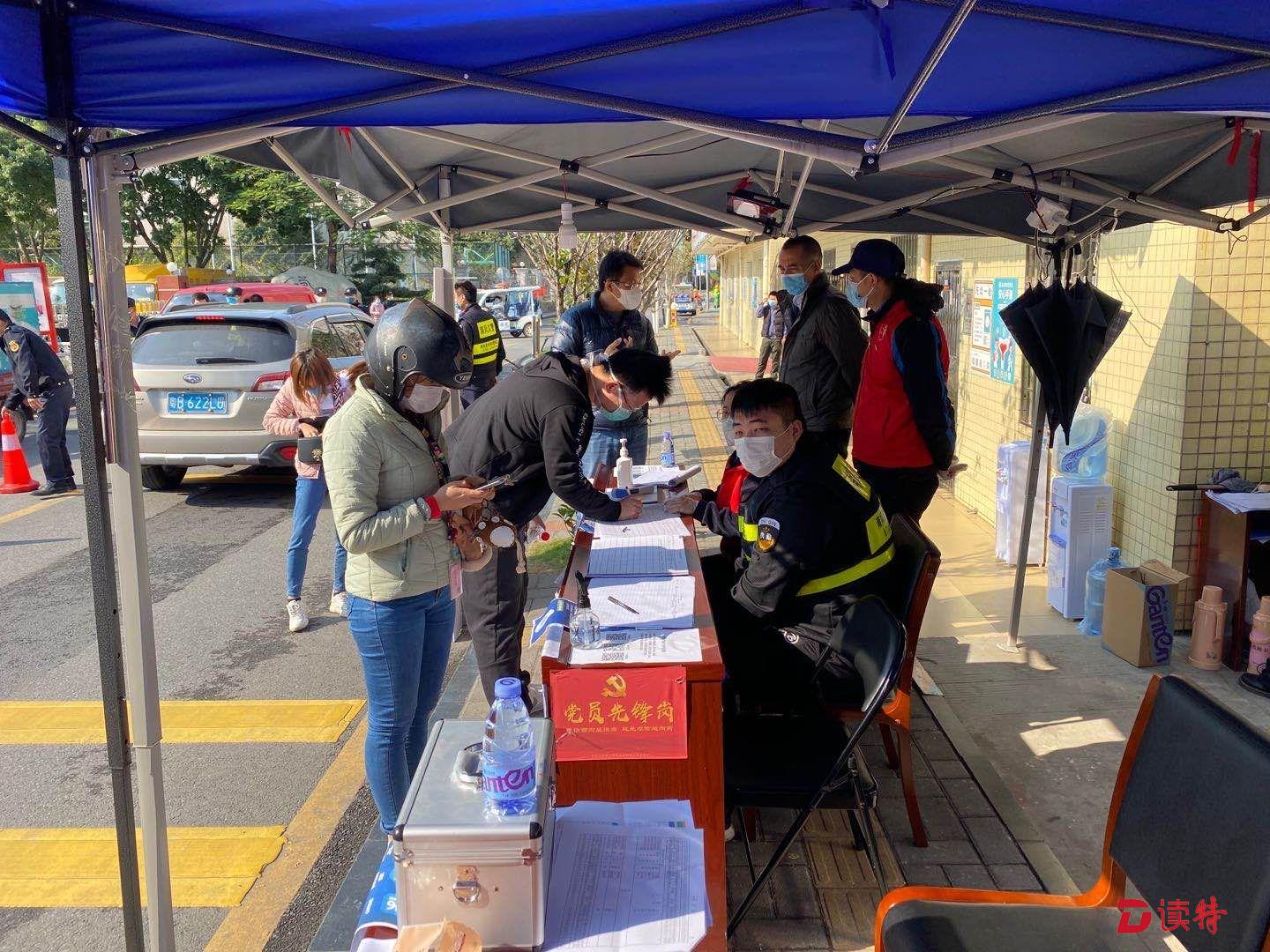 甲子塘社区“四个强化”确保，疫情防控和复工复产两不误
