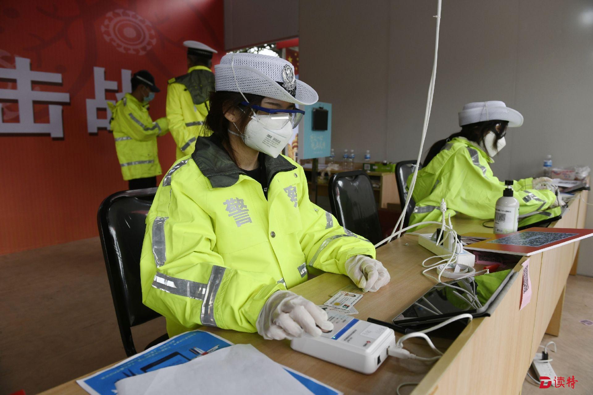 抗疫利剑！东莞“刷卡”平台让采集和追踪不再困难