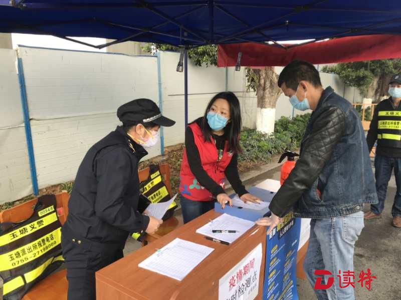 红星社区团干周敏泠：防疫一线社区处处都是家