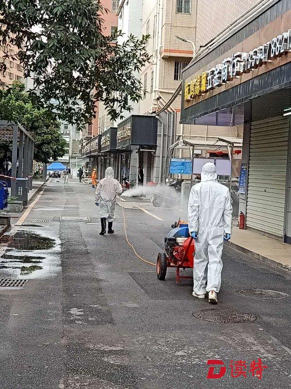 塘家社区爱心企业为400栋出租屋免费消杀