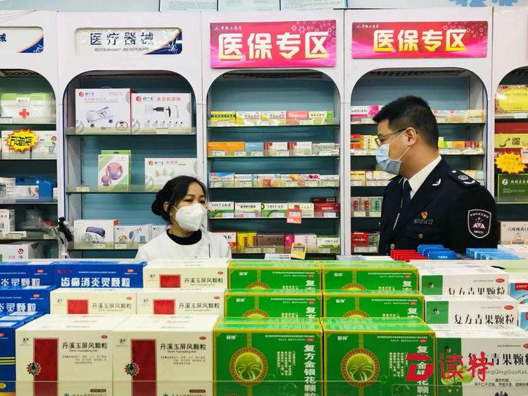 一线排隐患保企促供应  他是防疫药监战线的守护人