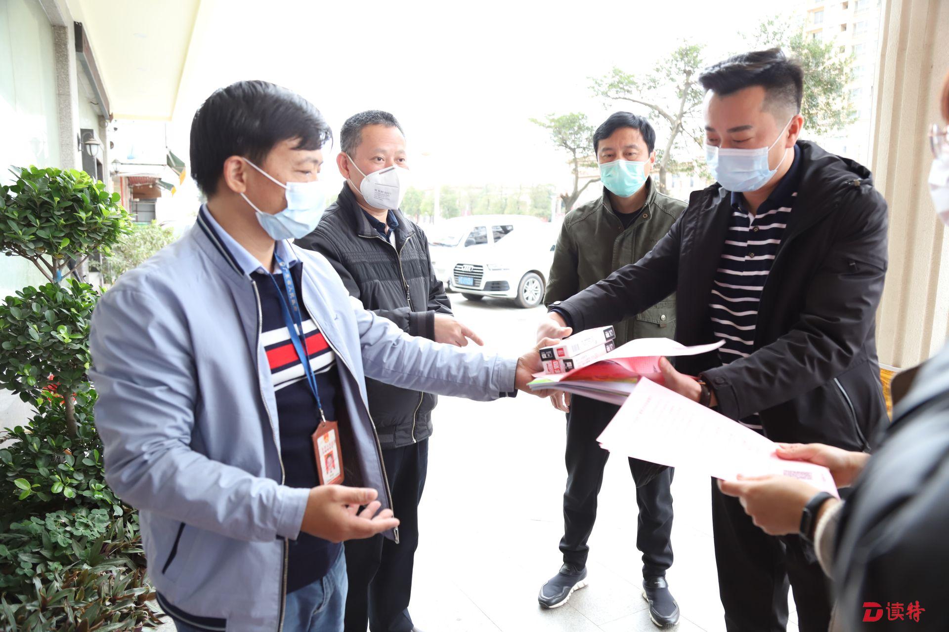 怎么打发居家观察无聊日子？东莞桥头送字帖与笔，练字、宽心、健身！