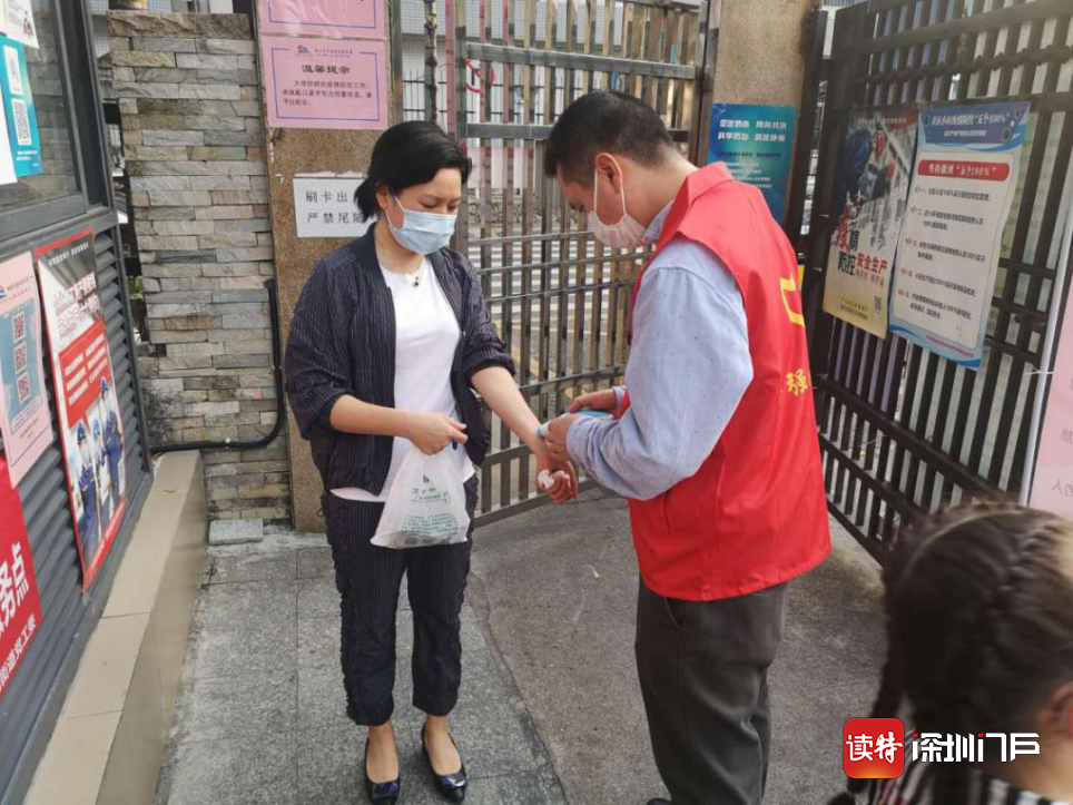 市卫生健康委：送药、献血......党员先锋同心筑牢抗疫防线  
