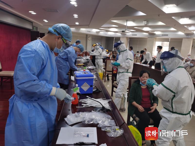 确保机关内部零输入零传染|龙华区机关事务管理中心集体进行核酸检测  
