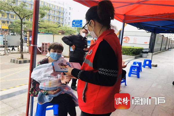 龙岗平湖：防疫禁毒两手抓