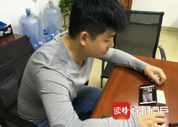 企业复工如何做好员工岗前培训？龙岗区应急管理局将培训从线下搬到线上