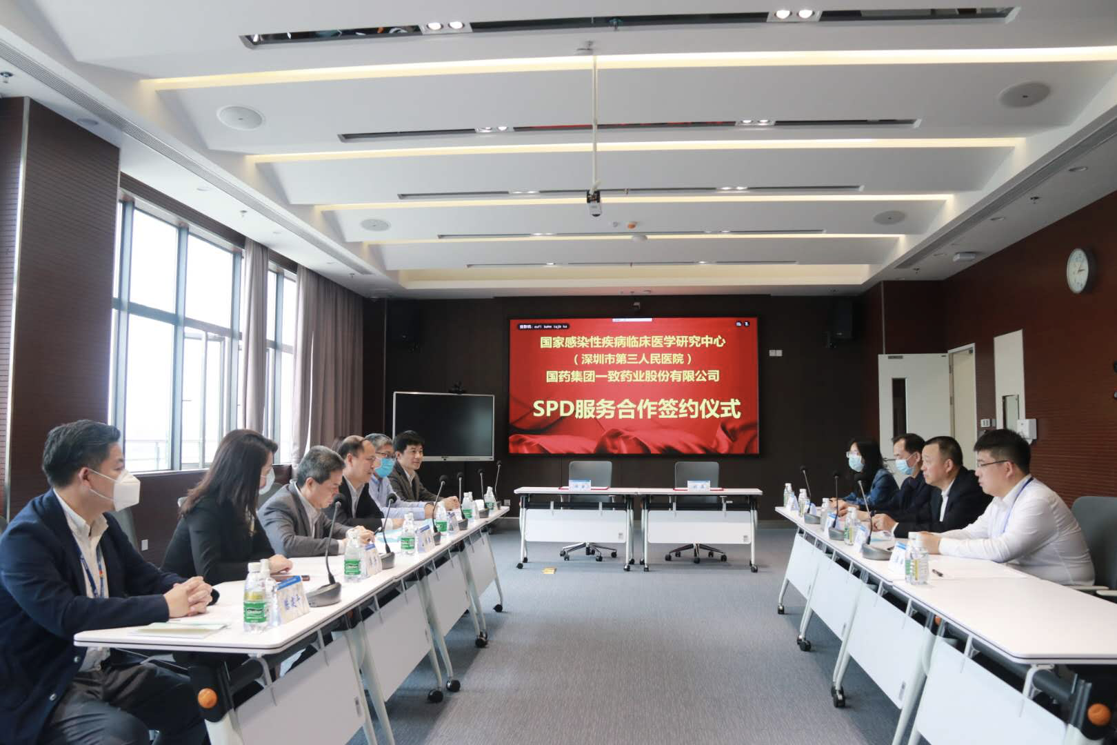 国药一致与深圳市第三人民医院签订SPD服务合作协议 共建智慧信息化医院