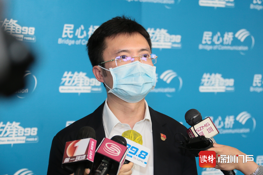 福田区长黄伟做客“民心桥” 三组数据“解密”安全健康环境