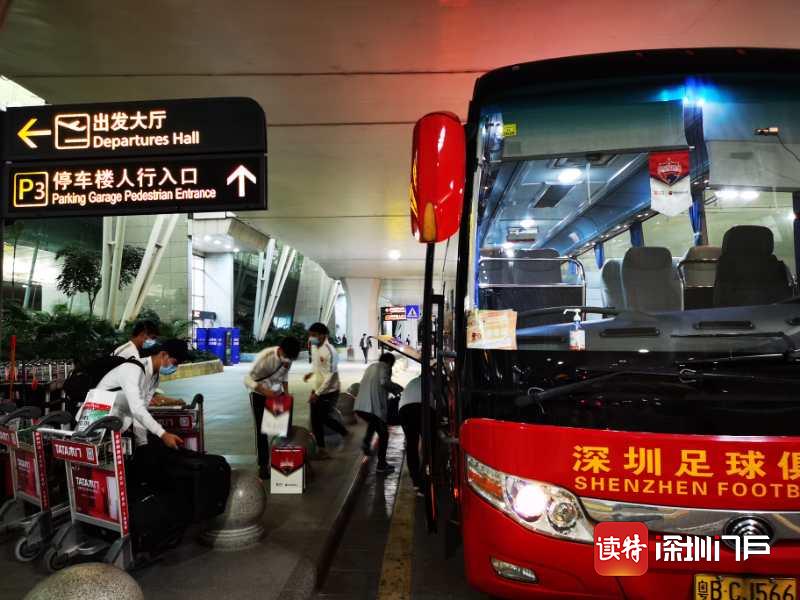 深足归来，核酸检测全员阴性