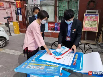 玉塘街道精准服务，实现企业复工“四不”目标