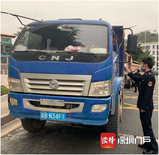 吉华街道开展泥头车安全管理专项整治 为复工复产保驾护航