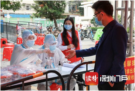 横岗为辖区2340名教师进行核酸检测采样
