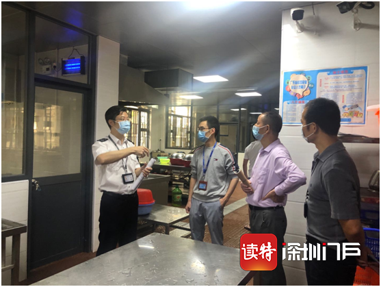 复课倒计时!宝龙开展校园食堂安全检查