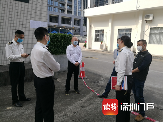 盐田区应急管理局检查输入性疫情防控重点场所疫情防控和安全防护工作