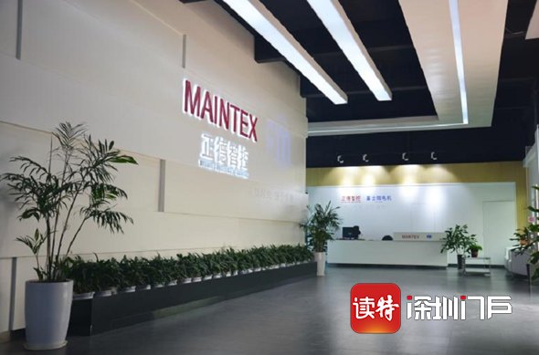 坪地精准服务保障复工复产，多家企业逆势上扬