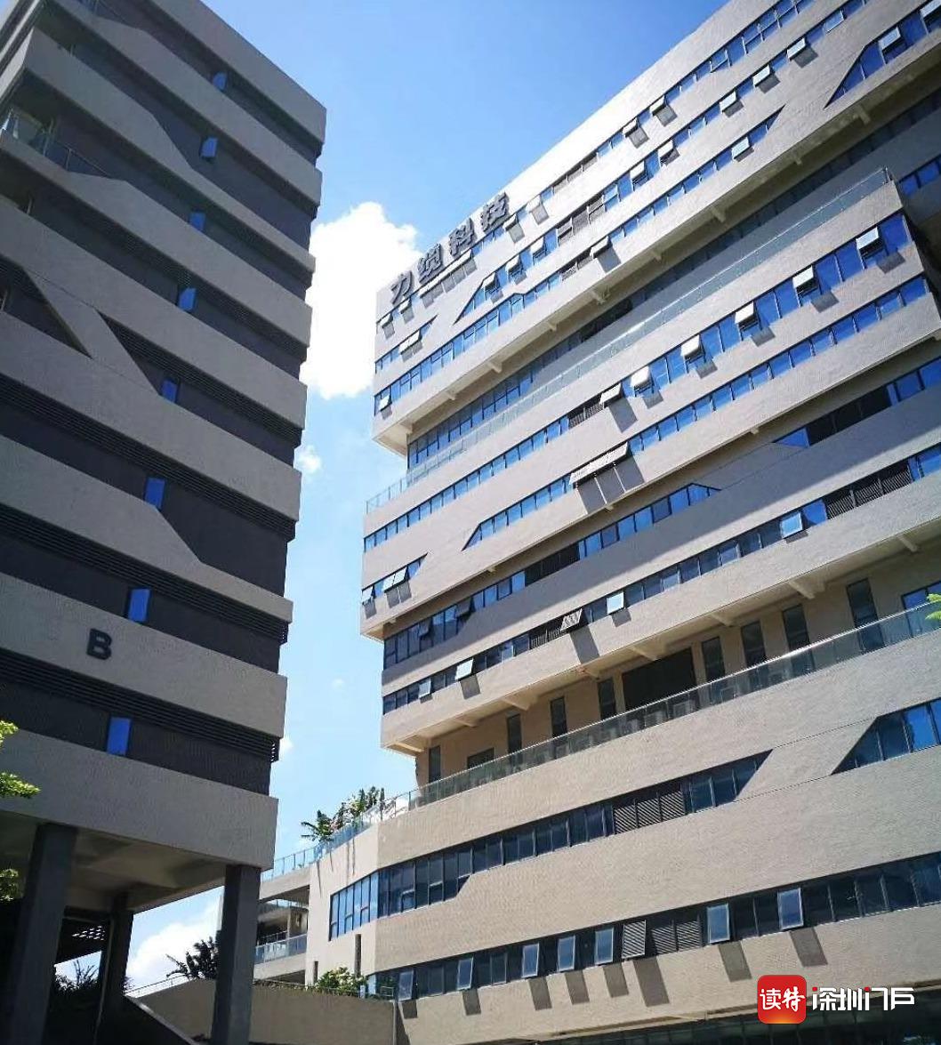 力缆科技园区26家企业全部复工复产  
