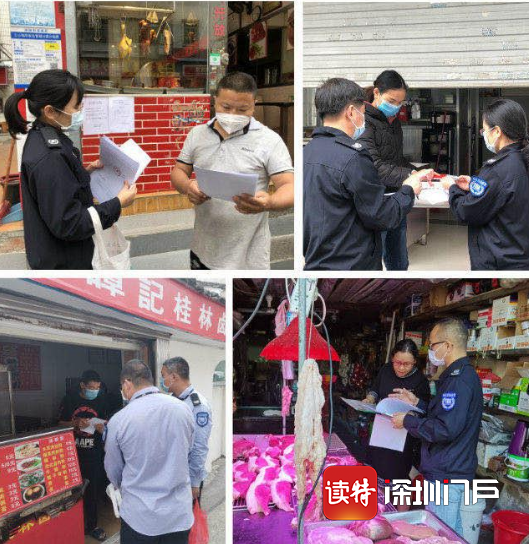 快检合格率100%！吉华街道全力保障居民“舌尖上的安全”