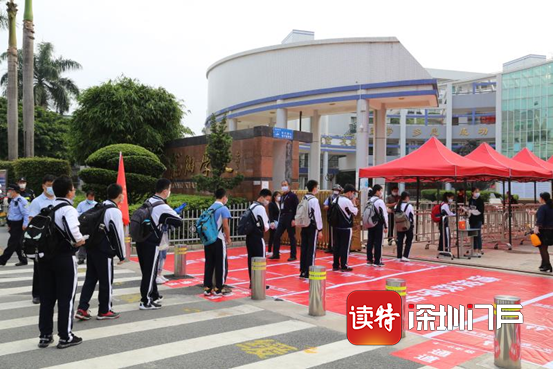 “一学校一专员”，马峦街道全力护航复学复课