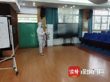 把好校园环境卫生防疫关！  坪山城管为学生返校复学护航