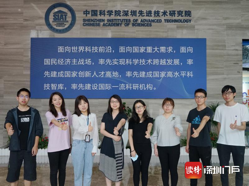 广东“最美科技工作者”尹凌：用大数据助力全民战“疫”