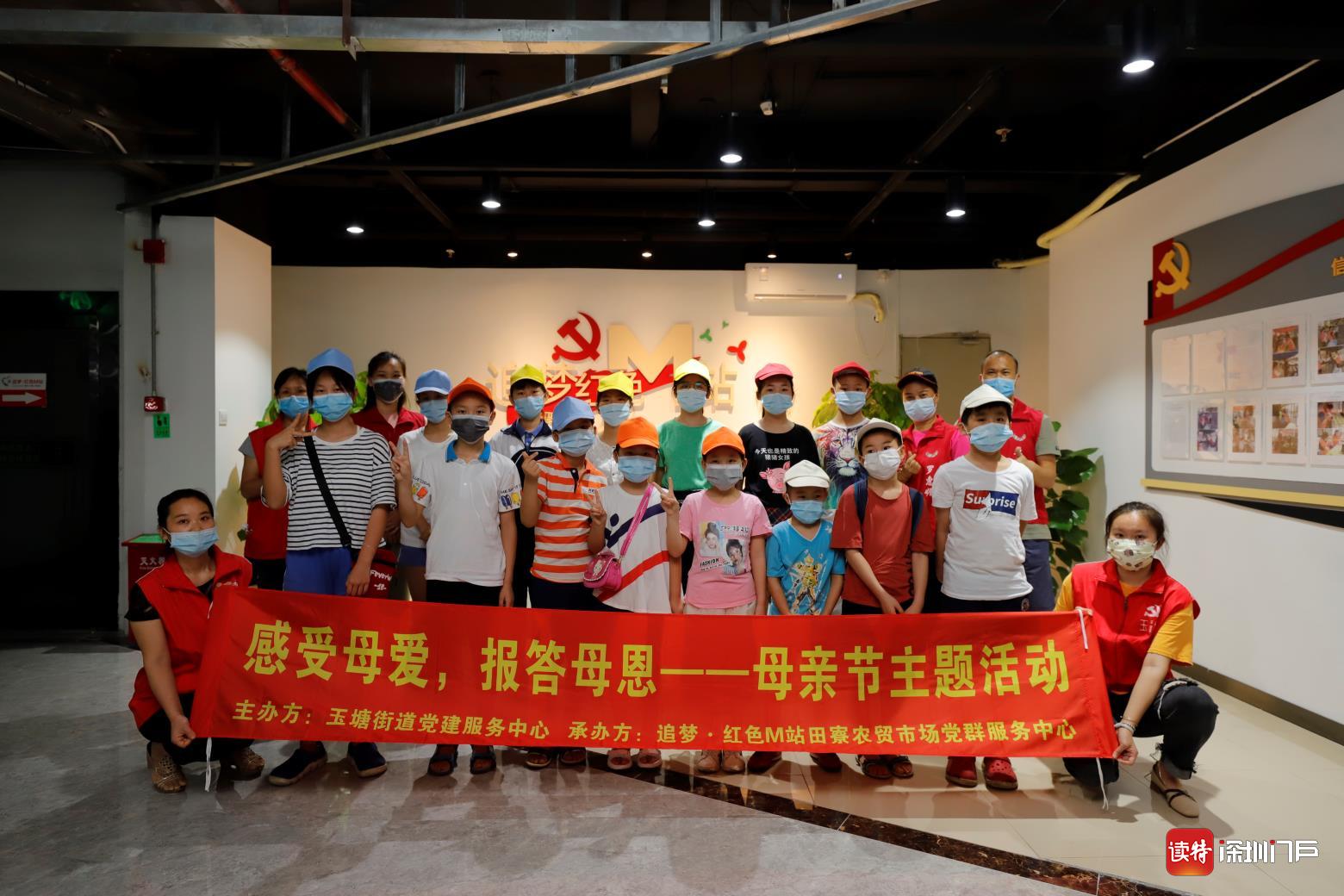 送妈妈一份“菜”礼  用行动报答母恩