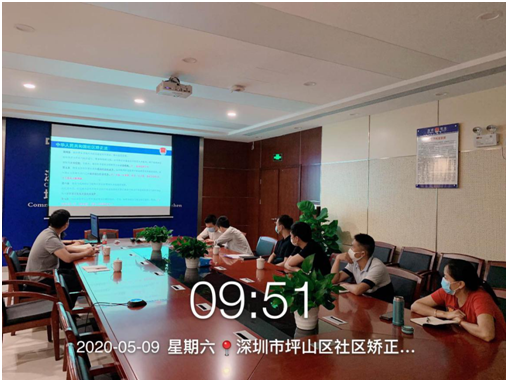 坪山区司法局持续开展业务培训，着力打造素质过硬的年轻司法队伍