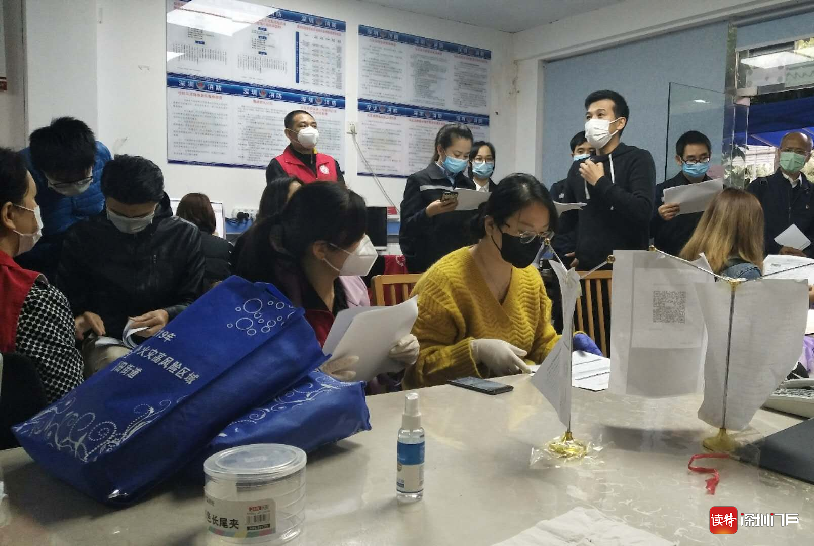 福安社区党委副书记肖锦威：三千企业复工复产的守望者