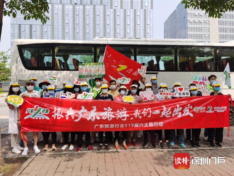 安全出行，旅游线路以户外生态旅游景点为主