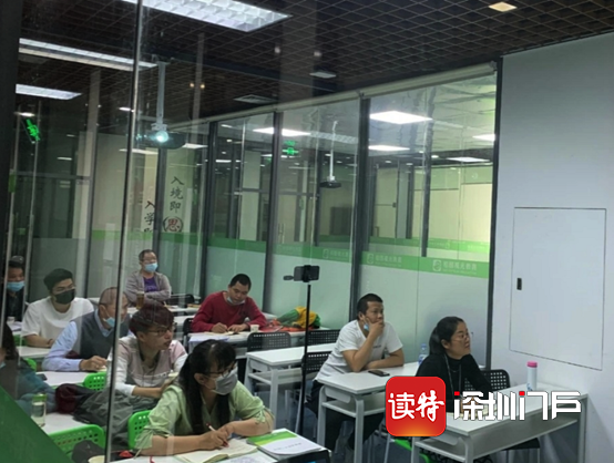 龙岗人注意！参加这个培训有补贴还有证书