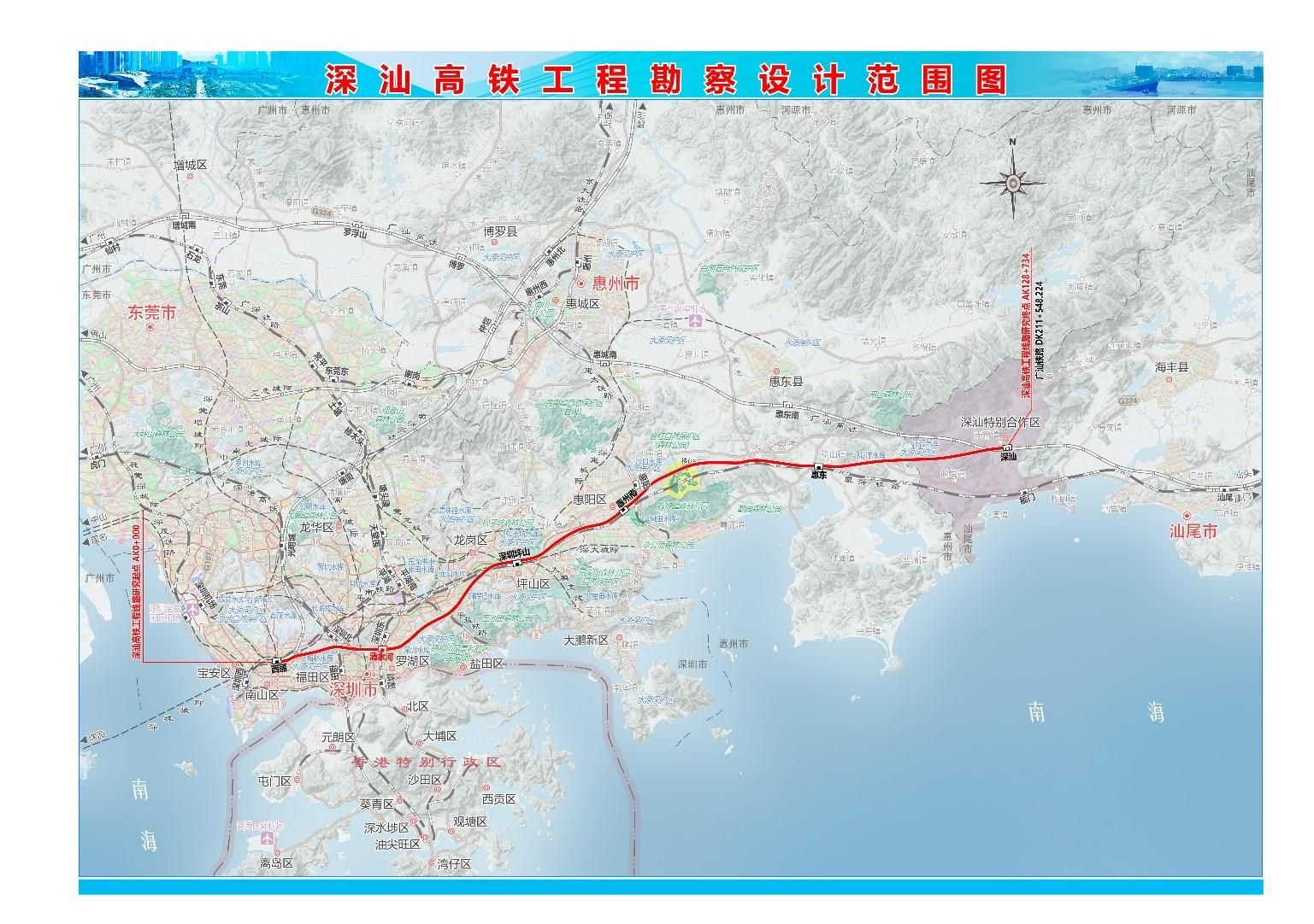 4月1日起，广深港高铁增开62列跨境高铁列车