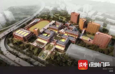 深圳中学新校区今年9月启用 招生人数将增加1300人 