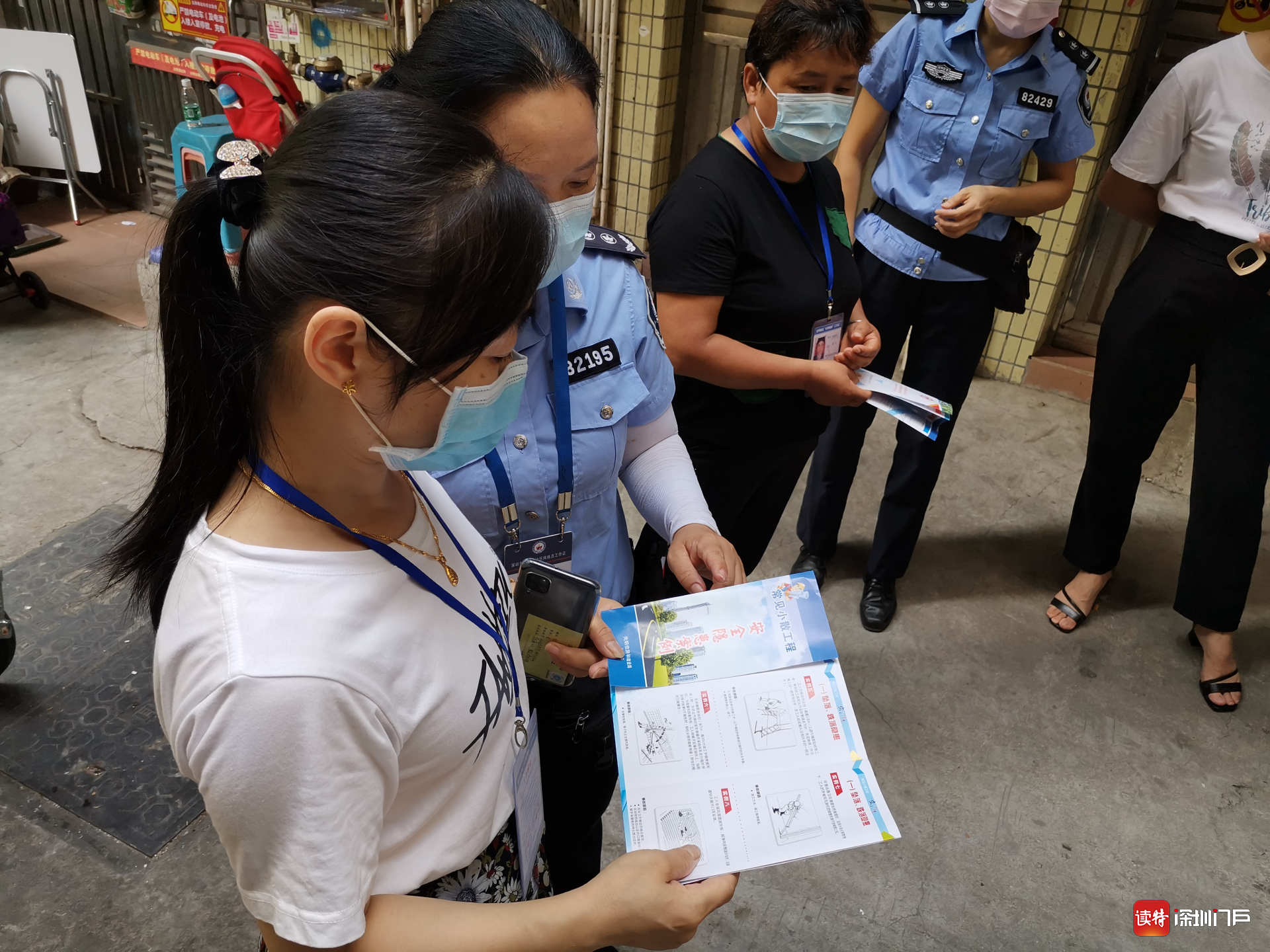公明街道“高坠防范小课堂”走进社区